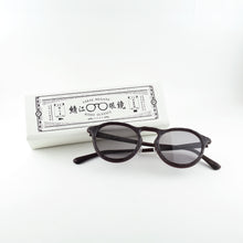画像をギャラリービューアに読み込む, Sunglasses サングラス(エンジ)