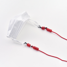 画像をギャラリービューアに読み込む, Glasses & Mask Cord グラス&マスクコード <Legare>(B71 milky white)