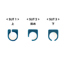 画像をギャラリービューアに読み込む, Slit Ring スリットリング(882 layer banana)