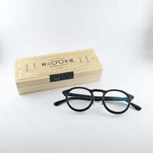 画像をギャラリービューアに読み込む, Reading glasses 老眼鏡（ブラック）
