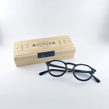 画像をギャラリービューアに読み込む, Reading glasses 老眼鏡（ネイビー）
