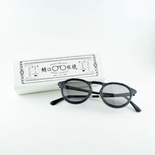 画像をギャラリービューアに読み込む, Sunglasses サングラス（ブラック）
