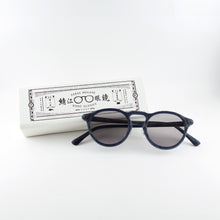画像をギャラリービューアに読み込む, Sunglasses サングラス（ネイビー）
